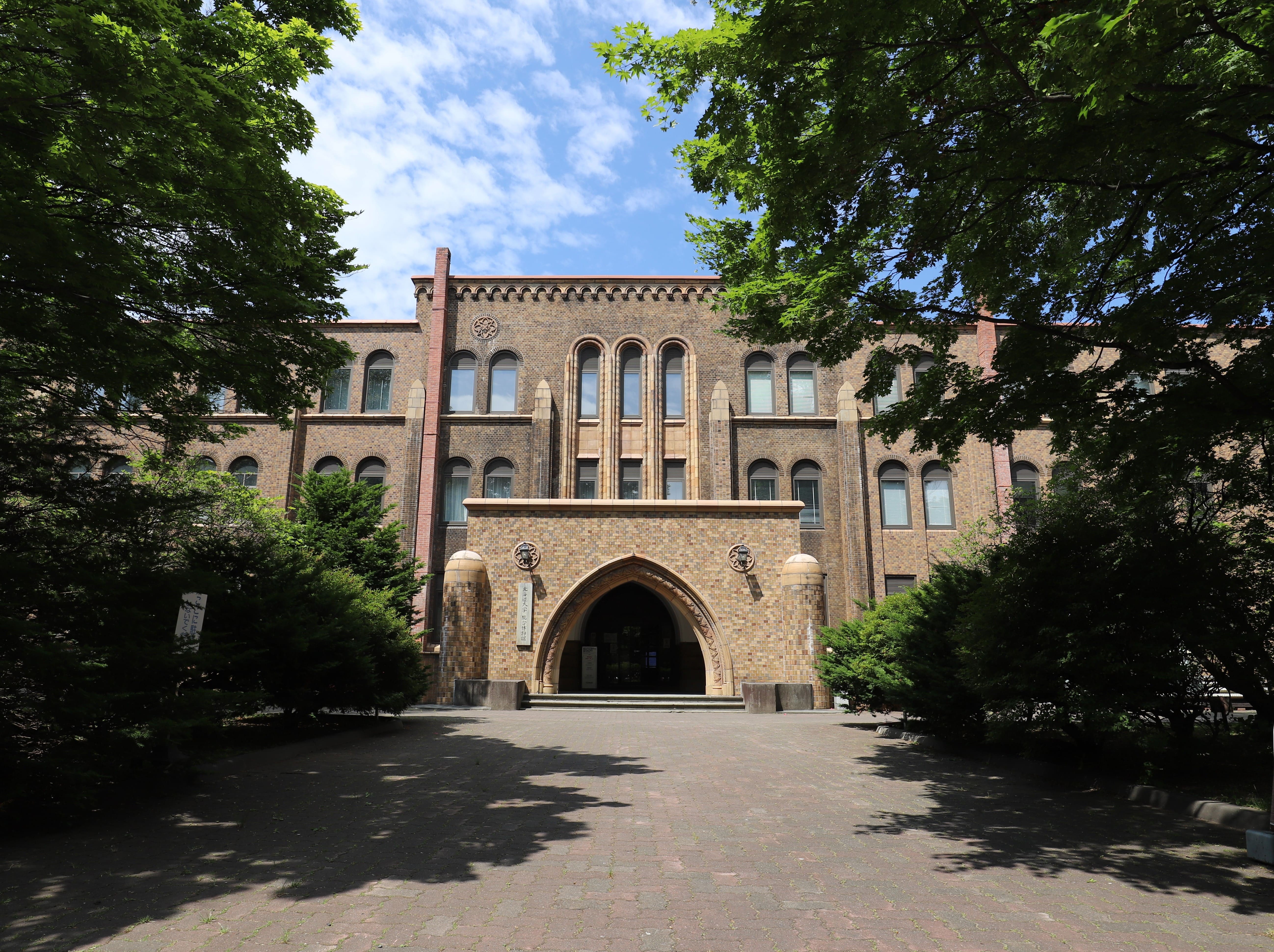 総合博物館の写真