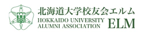 北海道大学校友会エルムのバナー